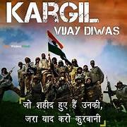कारगिल विजय के 24 साल,अमेरिका ने डील के बावजूद बम नहीं दिए.. October 6, 2026