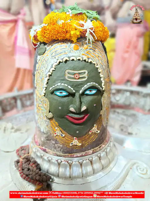 महाकालेश्वर मंदिर में सावन का पहला सोमवार,अब तक 1 लाख से ज्यादा ने दर्शन किए.. October 17, 2026