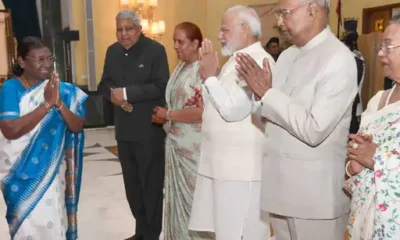 स्वतंत्रता दिवस पर राष्ट्रपति ने एट होम रिसेप्शन होस्ट किया,उपराष्ट्रपति, प्रधानमंत्री मोदी और केंद्रीय मंत्री शामिल.. October 6, 2026
