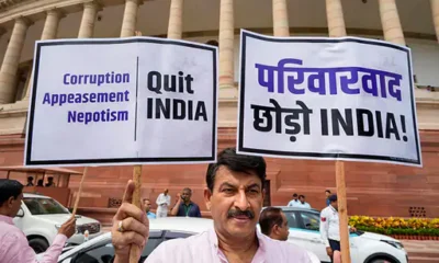 अविश्वास प्रस्ताव पर आज बोलेंगे राहुल गांधी,अधीर रंजन ने कहा- 12 बजे होगी स्पीच.. October 6, 2026