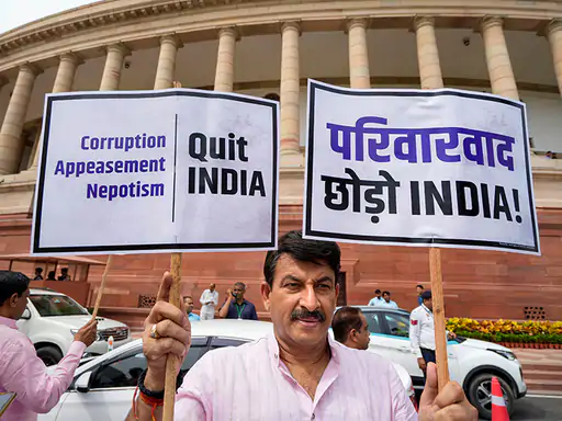 अविश्वास प्रस्ताव पर आज बोलेंगे राहुल गांधी,अधीर रंजन ने कहा- 12 बजे होगी स्पीच.. October 6, 2026