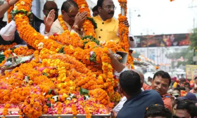 रीवा में लाड़ली बहना सम्मेलन में CM शिवराज,तीसरी किस्त जारी.. October 6, 2026