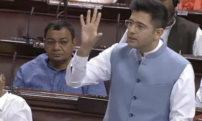AAP सांसद बोले- प्रस्ताव पर फर्जी दस्तखत सिर्फ अफवाह,विशेषाधिकार समिति को भेजी शिकायत में भी फर्जीवाड़ा.. October 6, 2026