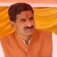 MP में चुनाव से पहले BJP को बड़ा झटका, कोलारस विधायक वीरेंद्र रघुवंशी ने दिया इस्तीफा 79 MP में चुनाव से पहले BJP को बड़ा झटका, कोलारस विधायक वीरेंद्र रघुवंशी ने दिया इस्तीफा October 6, 2026