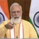 MP के 34 रेलवे स्टेशनों का होगा री-डेवलपमेंट,6 अगस्त को PM मोदी करेंगे वर्चुअल भूमिपूजन.. October 6, 2026