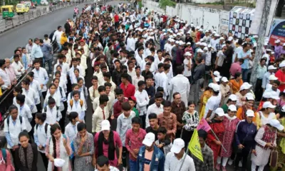 भोपाल में 'मेगा वॉक फॉर डेमोक्रेसी',जिनकी उम्र 18 वर्ष, उनके 31 अगस्त तक जुड़ेंगे नाम.. October 6, 2026