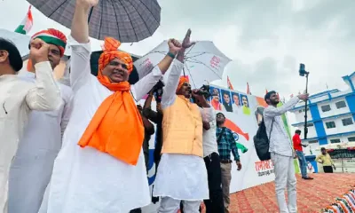 भोपाल में 25Km लंबी तिरंगा यात्रा,कोलार से बैरागढ़ तक निकल रही.. October 6, 2026