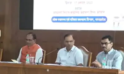 शिवराज बोले-मैं राजनीति में नहीं आता तो डॉक्टर होता,डॉक्टरों के नियुक्ति पत्र वितरण में कहा- इमरजेंसी के दौरान जेल चला गया.. October 6, 2026