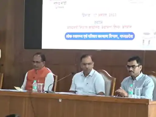 शिवराज बोले-मैं राजनीति में नहीं आता तो डॉक्टर होता,डॉक्टरों के नियुक्ति पत्र वितरण में कहा- इमरजेंसी के दौरान जेल चला गया.. October 6, 2026