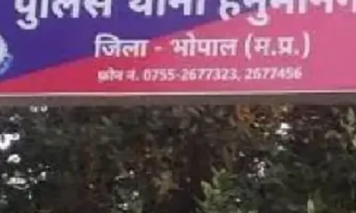 ई-रिक्शा चालक से चाकू की नौक पर लूट,अंजुमन के मिले साढ़े सात हजार छीन ले गए बदमाश.. October 6, 2026