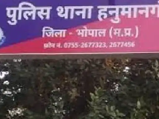 ई-रिक्शा चालक से चाकू की नौक पर लूट,अंजुमन के मिले साढ़े सात हजार छीन ले गए बदमाश.. October 6, 2026