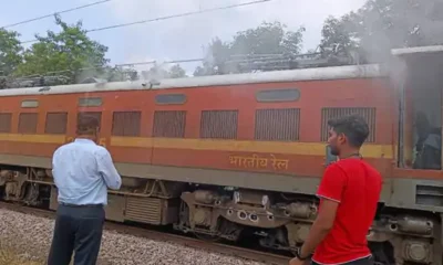 ग्वालियर में उदयपुर-खजुराहो एक्सप्रेस के इंजन में आग लगी.. October 6, 2026