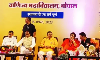 मुख्यमंत्री ने गाया- दिल तुम्हारे प्यार का मारा है दोस्तों,हमीदिया कॉलेज बिल्डिंग को मॉडल बनाने की घोषणा.. October 6, 2026