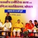 मुख्यमंत्री ने गाया- दिल तुम्हारे प्यार का मारा है दोस्तों,हमीदिया कॉलेज बिल्डिंग को मॉडल बनाने की घोषणा.. 73 मुख्यमंत्री ने गाया- दिल तुम्हारे प्यार का मारा है दोस्तों,हमीदिया कॉलेज बिल्डिंग को मॉडल बनाने की घोषणा.. October 6, 2026