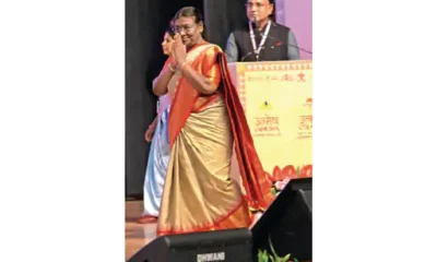राष्ट्रपति बनने के बाद मेरी सबसे अधिक यात्राएं मप्र में हुईं, भोपाल में साहित्य और सांस्कृतिक महोत्सव का शुभारंभ.. October 6, 2026