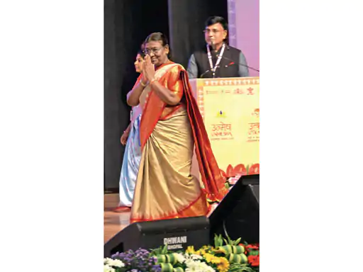 राष्ट्रपति बनने के बाद मेरी सबसे अधिक यात्राएं मप्र में हुईं, भोपाल में साहित्य और सांस्कृतिक महोत्सव का शुभारंभ.. October 6, 2026