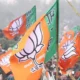 23 से 25 अगस्त के बीच भोपाल में मंथन,पिछले चुनाव में हारी हुई बाकी की 64 सीटों पर भाजपा प्रत्याशी चयन करेंगे बड़े नेता.. 55 23 से 25 अगस्त के बीच भोपाल में मंथन,पिछले चुनाव में हारी हुई बाकी की 64 सीटों पर भाजपा प्रत्याशी चयन करेंगे बड़े नेता.. October 6, 2026