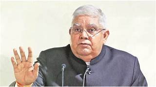खड़गे बोले- प्लीज मेरा माइक बंद मत कीजिएगा,राज्यसभा में अधीर रंजन चौधरी को सस्‍पेंड करने का मुद्दा उठा.. October 6, 2026