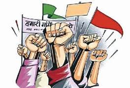 भोपाल में कल बिजलीकर्मियों का बड़ा आंदोलन.. October 6, 2026