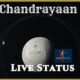 चंद्रयान की लैंडिंग कुछ देर में,शाम 5 बजकर 44 मिनट पर एक्टिव होगा ऑटोमैटिक सिस्टम.. 67 चंद्रयान की लैंडिंग कुछ देर में,शाम 5 बजकर 44 मिनट पर एक्टिव होगा ऑटोमैटिक सिस्टम.. October 6, 2026