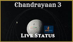 चंद्रयान की लैंडिंग कुछ देर में,शाम 5 बजकर 44 मिनट पर एक्टिव होगा ऑटोमैटिक सिस्टम.. October 6, 2026