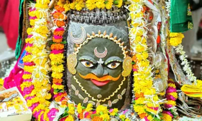 घटाटोप स्वरूप में दर्शन देने निकले भगवान महाकाल,छठीं सवारी में उमड़े लाखों श्रद्धालु.. October 6, 2026