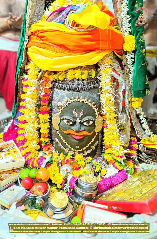 घटाटोप स्वरूप में दर्शन देने निकले भगवान महाकाल,छठीं सवारी में उमड़े लाखों श्रद्धालु.. October 16, 2026