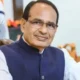 बीजेपी की दूसरी लिस्ट पर आज होगा मंथन,दिल्ली जाएंगे सीएम शिवराज और बीजेपी प्रदेशाध्यक्ष.. 55 बीजेपी की दूसरी लिस्ट पर आज होगा मंथन,दिल्ली जाएंगे सीएम शिवराज और बीजेपी प्रदेशाध्यक्ष.. October 6, 2026