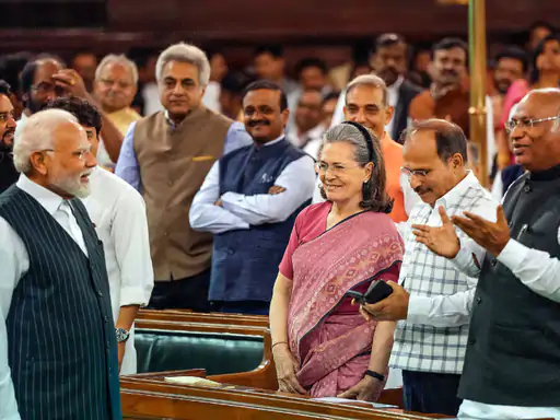 संसद के विशेष सत्र के तीसरे दिन की कार्यवाही शुरू.. October 6, 2026