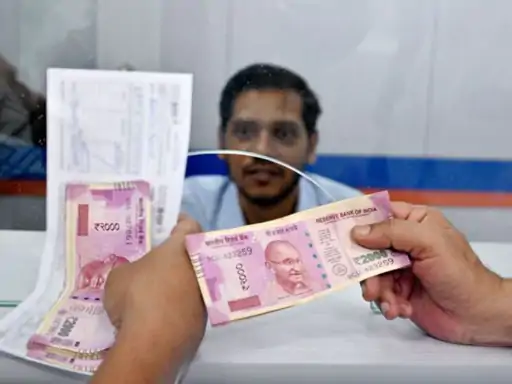 आज नहीं बदला तो रद्दी हो जाएगा 2000 का नोट,RBI ने 30 सितंबर तक का समय दिया था October 6, 2026