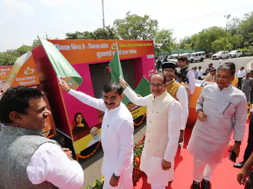 14 सितंबर को बीना आएंगे PM मोदी, 50 हजार करोड के प्रोजेक्ट्स का करेंगे भूमिपूजन.. October 6, 2026