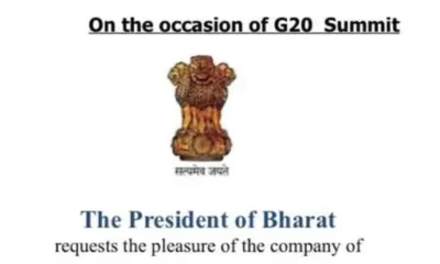 जी-20 डिनर कार्ड पर President Of Bharat लिखा,कांग्रेस का आरोप- यह संघीय ढांचे पर हमला.. October 6, 2026