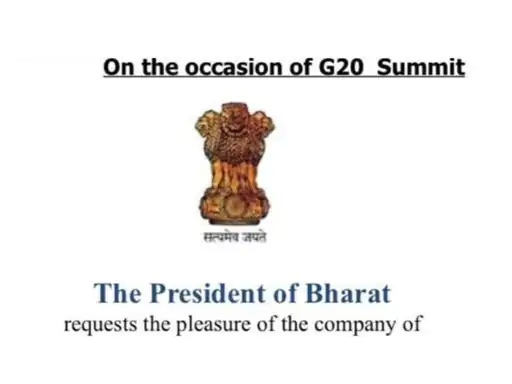 जी-20 डिनर कार्ड पर President Of Bharat लिखा,कांग्रेस का आरोप- यह संघीय ढांचे पर हमला.. October 6, 2026