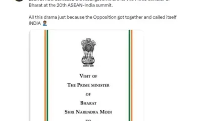 मोदी के इंडोनेशिया दौरे के कार्ड पर भी भारत लिखा,थरूर बोले- हम भी अपने गठबंधन को B.H.A.R.A.T कह सकते हैं.. October 6, 2026