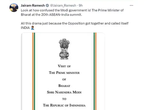 मोदी के इंडोनेशिया दौरे के कार्ड पर भी भारत लिखा,थरूर बोले- हम भी अपने गठबंधन को B.H.A.R.A.T कह सकते हैं.. October 6, 2026