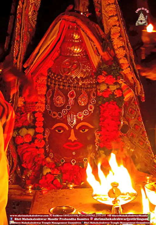 भगवान महाकाल को मोर पंख और आभूषण अर्पित कर श्री कृष्ण के स्वरूप में श्रृंगार.. October 6, 2026