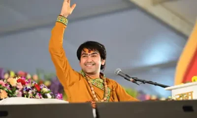 भोपाल में आज पं. धीरेंद्र कृष्ण शास्त्री का दिव्य दरबार,गणेश प्रतिमाओं के विसर्जन के लिए कथास्थल पर ही बनाए गए कुंड.. October 6, 2026