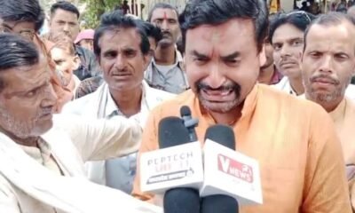 टिकट कटने पर फूट-फूटकर रोने लगे BJP विधायक October 6, 2026