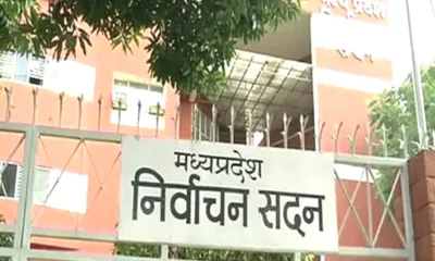 आचार संहिता में उलझी तबादले के बाद ज्वाइनिंग.. October 6, 2026