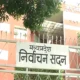 आचार संहिता में उलझी तबादले के बाद ज्वाइनिंग.. October 6, 2026