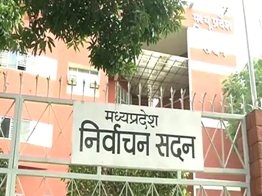 आचार संहिता में उलझी तबादले के बाद ज्वाइनिंग.. October 6, 2026