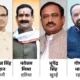 MP में ‌BJP की 57 नामों की चौथी लिस्ट जारी,24 मंत्रियों समेत सभी मौजूदा विधायकों को टिकट.. October 6, 2026
