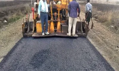 MP में डामर के नाम पर हो रहा फर्जीवाड़ापूर्व कॉन्ट्रेक्टर ने सीएम से की शिकायत, रिफाइनरीज के बनवा रहे फर्जी बिल.. October 6, 2026