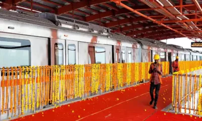 भोपाल मेट्रो का फाइनल ट्रायल रन आज,CM शिवराज दिखाएंगे हरी झंडी,सुभाषनगर से RKMP स्टेशन के बीच चलेगी.. October 6, 2026