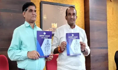 भोपाल निगम में 838 शब्दों की पाबंदी पर तकरार.. October 6, 2026