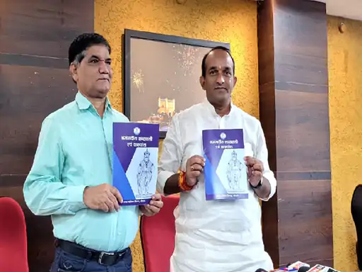 भोपाल निगम में 838 शब्दों की पाबंदी पर तकरार.. October 6, 2026