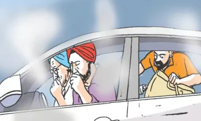 भोपाल में पहली बार ऐसी लूट,केमिकल से कार में धुआं कर 2 लाख रुपए से भरा बैग उड़ाया.. October 6, 2026