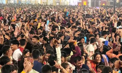 'अभिव्यक्ति गरबा महोत्सव' का चौथा दिन,5 घंटे नॉन स्टॉप परफॉरमेंस, कदम ऐसे थिरके कि फिर रुके नहीं October 6, 2026