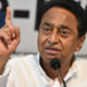 कांग्रेस को 'ऑपरेशन लोटस' का डर 61 कांग्रेस को 'ऑपरेशन लोटस' का डर October 6, 2026