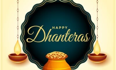 धनतेरस पर धन वृद्धि योग, जानें लक्ष्मी-कुबेर, भगवान धनवंतरी की पूजा का मुहूर्त October 6, 2026